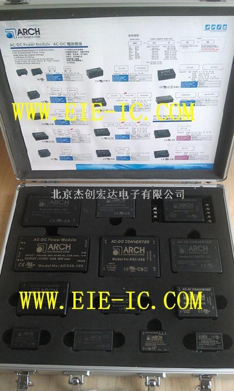 ASC-12S電源模塊-ASC-12S盡在買(mǎi)賣(mài)IC網(wǎng)